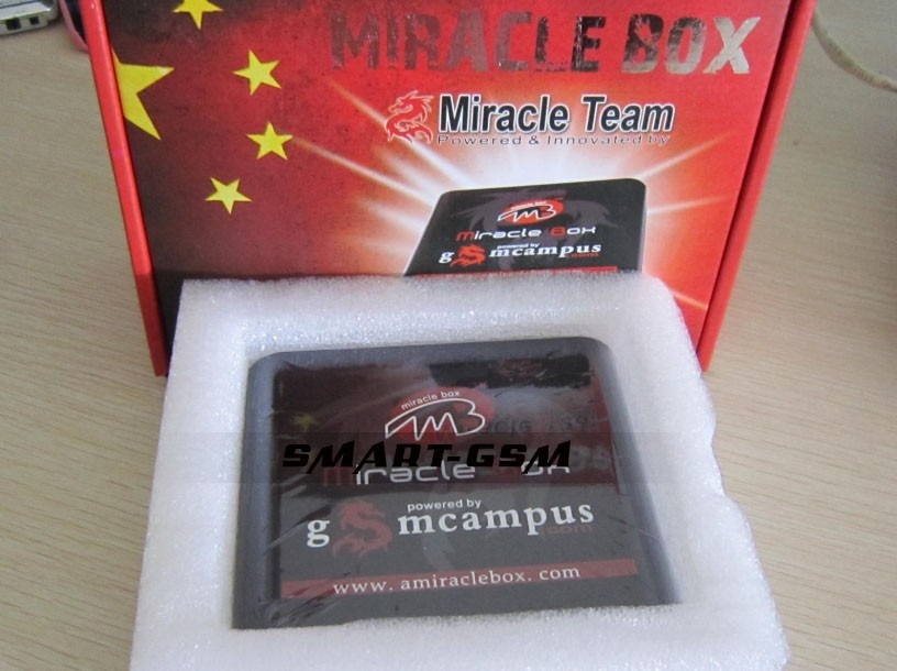 miracle box
