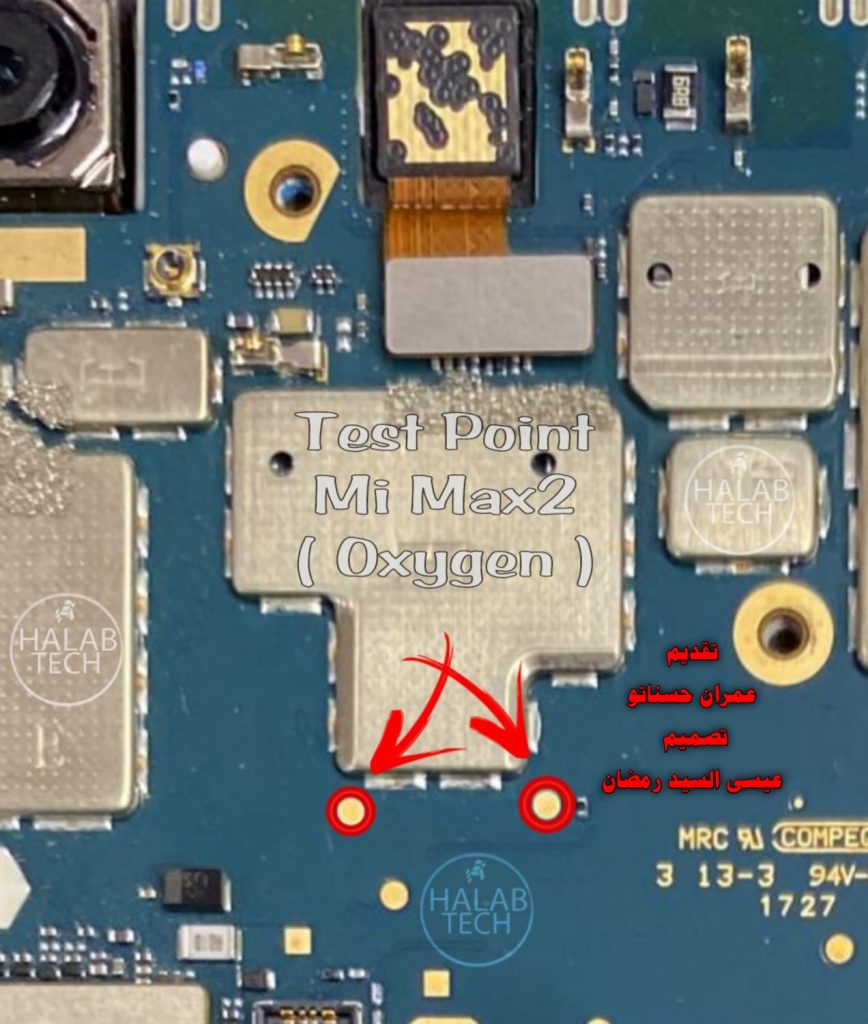 Mi Max2 Test Point