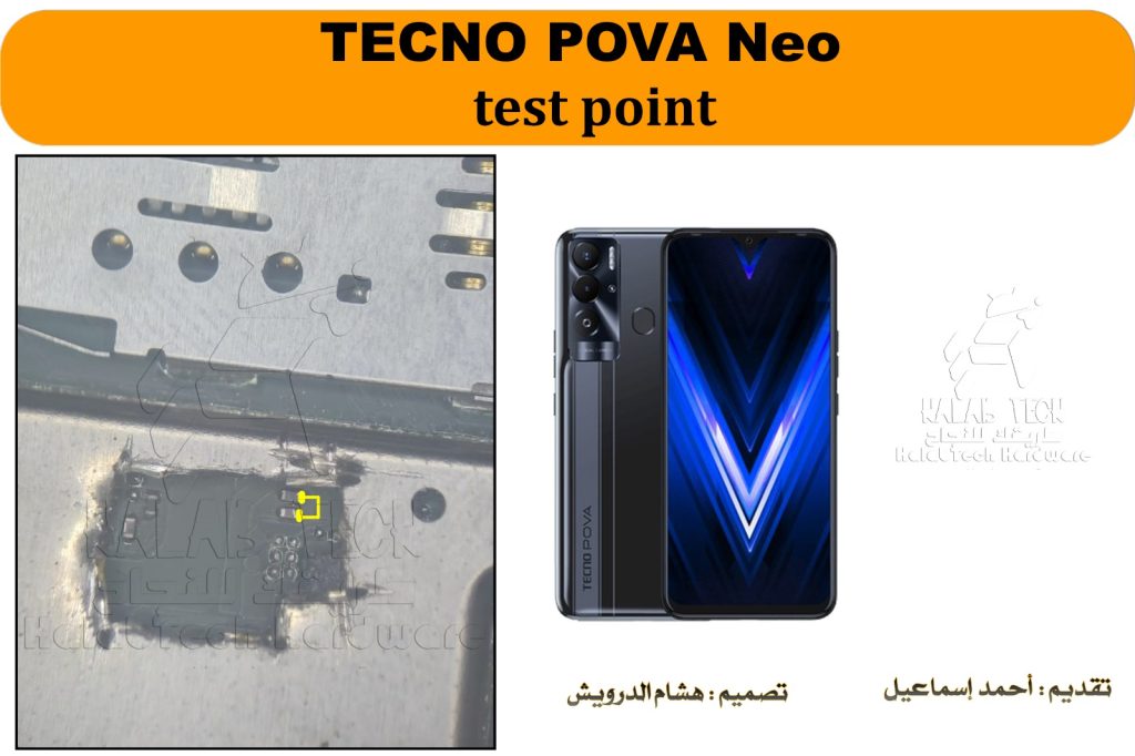 Tecno LE6h Test Point