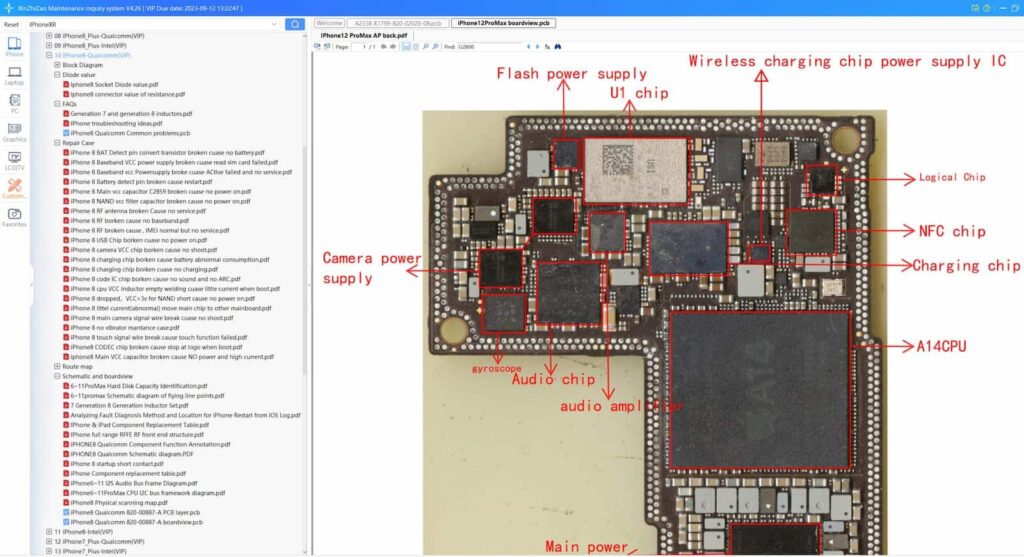 XinZhiZao Software Activation Available