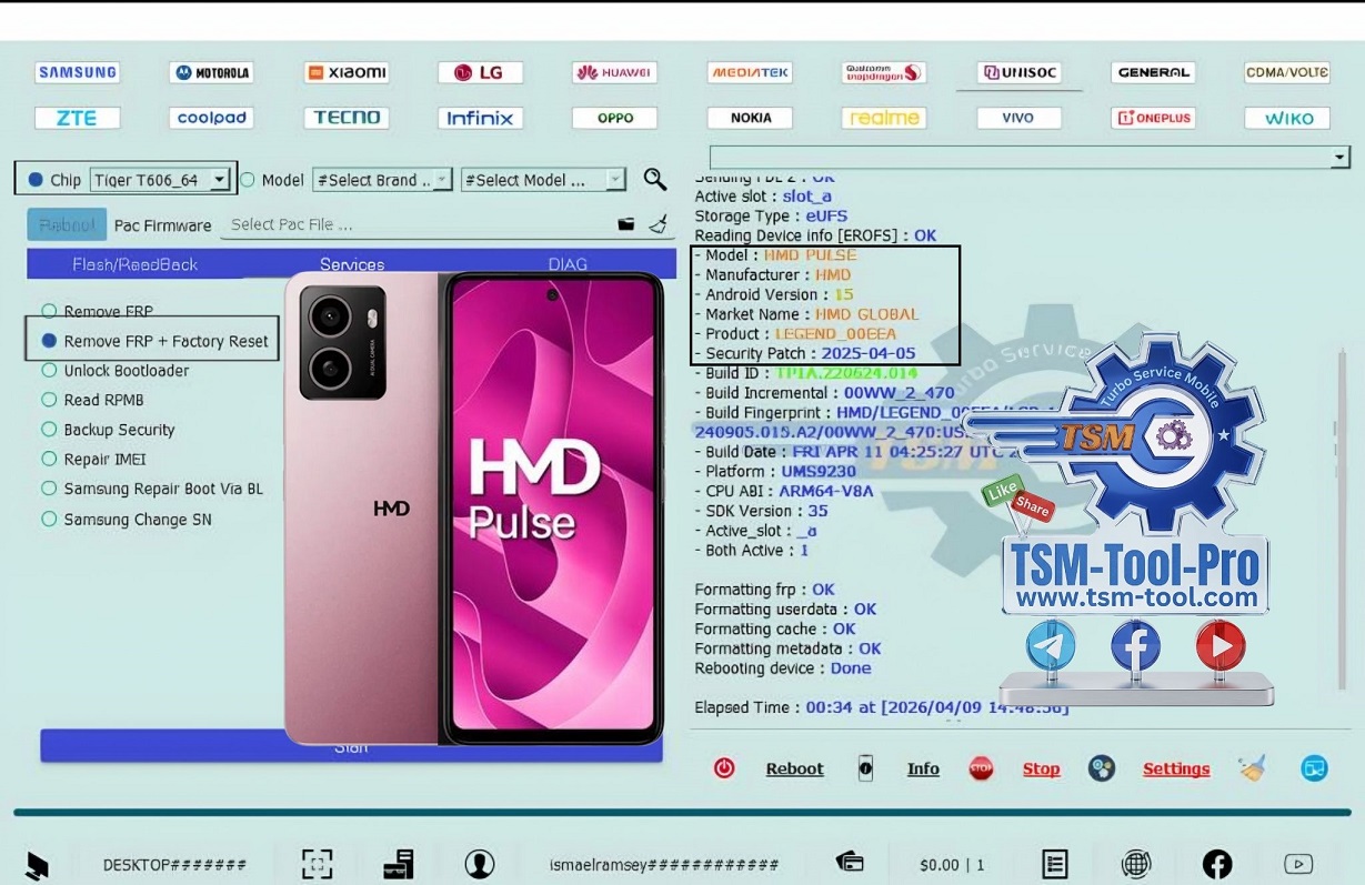 FRP HMD PULSE
