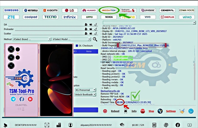 FRP OUKITEL C61 Plus