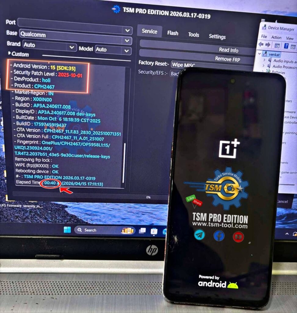 FRP OnePlus Nord CE 3