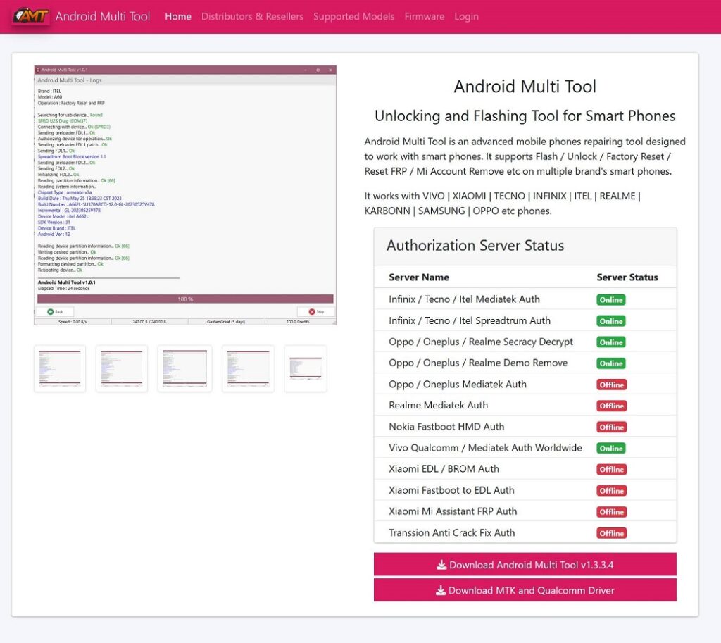 Android Multi Tool Activation