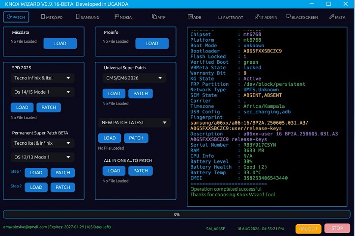 Knox Wizard Tool Activation